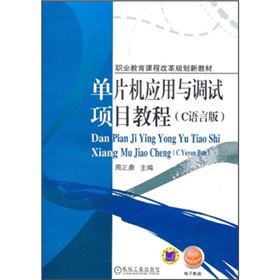 �I(y��)�����n�̸ĸ�Ҏ(gu��)���½̲ģ�?ji��n)�Ƭ�C(j��)��(y��ng)���c�{(di��o)ԇ�(xi��ng)Ŀ�̳�