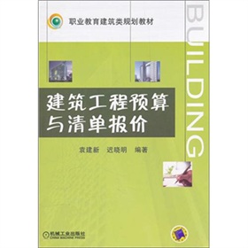 �I(y��)���������Ҏ(gu��)���̲ģ����������A(y��)���c��Έ�(b��o)�r(ji��)