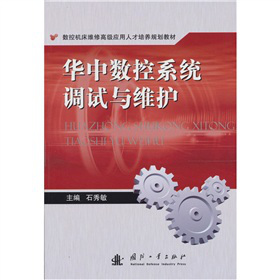 �A�Д�(sh��)��ϵ�y(t��ng)�{(di��o)ԇ�c�S�o(h��)