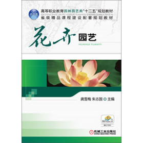 �ߵ��I(y��)�����@�ֈ@ˇ�ʮ���塱Ҏ(gu��)���̲ġ�ʡ��(j��)��Ʒ�n�̽��O(sh��)����Ҏ(gu��)���̲ģ����܈@ˇ