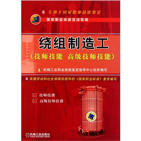 �@�M���칤���������� �߼��������ܣ�