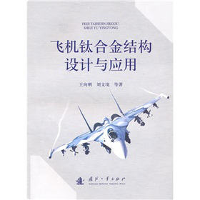 �w�C⁺Ͻ�Y���OӋ�c����