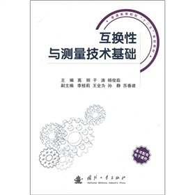 ���Q���c�y(c��)�����g(sh��)���A(ch��)