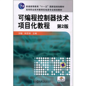 ��ͨ�ߵȽ�����ʮһ�塱���Ҽ�Ҏ(gu��)���̲ģ��ɾ��̿��������g�Ŀ���̳̣���2�棩