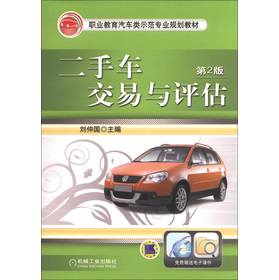 �I(y��)������܇�ʾ�����I(y��)Ҏ(gu��)���̲ģ�����܇�����c�u������2�棩