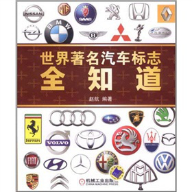 ����������܇��(bi��o)־ȫ֪��