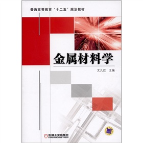 ��ͨ�ߵȽ�����ʮ���塱Ҏ(gu��)���̲ģ����ٲ��όW