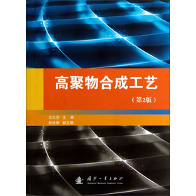 �߾���ϳɹ�ˇ����2�棩