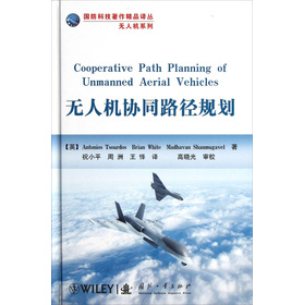 �o�˙C(j��)�f(xi��)ͬ·��Ҏ(gu��)��