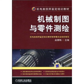 �C(j��)е�ƈD�c����y(c��)�L