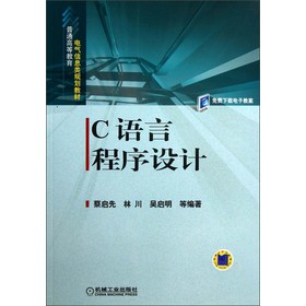 ��ͨ�ߵȽ���늚���Ϣ�Ҏ(gu��)���̲ģ�C�Z(y��)�Գ����O(sh��)Ӌ(j��)