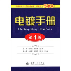 ���փԣ���4�棩