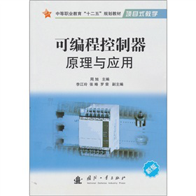 �ɾ��̿�����ԭ���c���ã��°棩