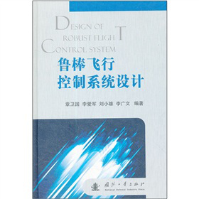 �����w�п���ϵ�y(t��ng)�O(sh��)Ӌ