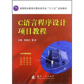 C�Z(y��)�Գ����O(sh��)Ӌ(j��)�(xi��ng)Ŀ�̳�