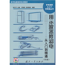 ��ʾ�����޲�늏����T����ͨ����2�棩������P1����