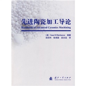 ���M�մɼӹ���(d��o)Փ