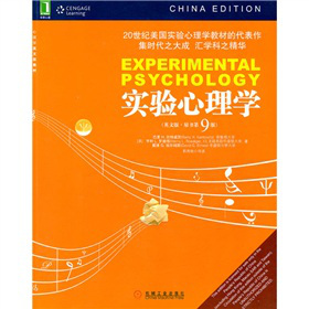 ����W(xu��)Ӣ�İ�̲ģ���(sh��)�(y��n)����W(xu��)��Ӣ�İ棩��ԭ����9�棩