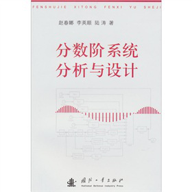 ��?j��n)?sh��)�Aϵ�y(t��ng)�����c�O(sh��)Ӌ