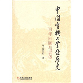 �Ї�(gu��)늙C(j��)���I(y��)�l(f��)չʷ���������cչ��