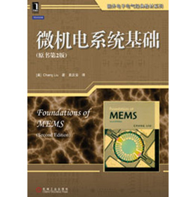 ΢�C(j��)�ϵ�y(t��ng)���A(ch��)