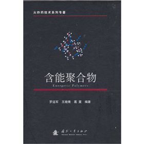 ���ܾۺ���