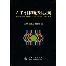 ���ֲ�����Փ���䑪��