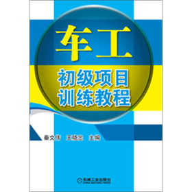 ܇������(j��)�(xi��ng)ĿӖ(x��n)���̳�