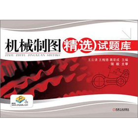 �C(j��)е�ƈD���xԇ�}��