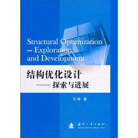 �Y(ji��)��(g��u)��(y��u)���O(sh��)Ӌ(j��)