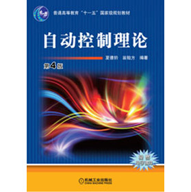 �Ԅ�(d��ng)������Փ