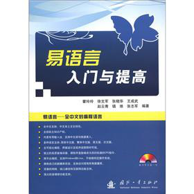 ���Z(y��)�����T(m��n)�c���