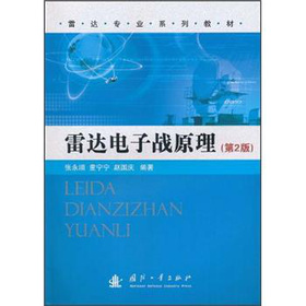 ���_���I(y��)ϵ�н̲ģ����_��ӑ�(zh��n)ԭ������2�棩