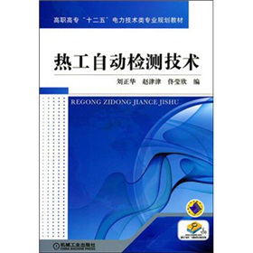 ���ߌ���ʮ���塱������g(sh��)��I(y��)Ҏ(gu��)���̲ģ��Ṥ�Ԅ�(d��ng)�z�y���g(sh��)