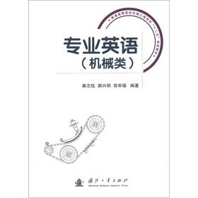 ���I(y��)Ӣ�Z