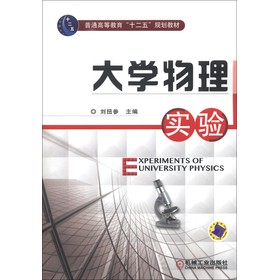 ��ͨ�ߵȽ�����ʮ���塱Ҏ(gu��)���̲ģ���W���팍�