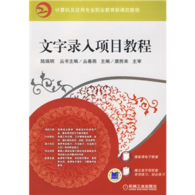 ��������Ŀ�̳�