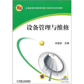 �O(sh��)������c�S��