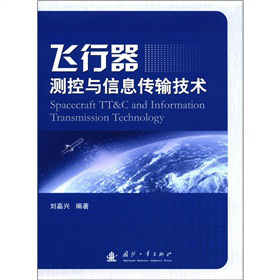 �w�����y(c��)���c��Ϣ��ݔ���g(sh��)