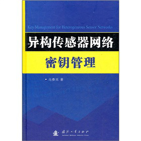 ����(g��u)�������W(w��ng)�j(lu��)��耹���