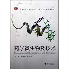 ���ߌ��t(y��)ˎ��W�Y(ji��)��Ҏ(gu��)���̲ģ�ˎ�W΢���Ｐ���g(sh��)