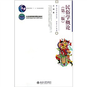 ���׌W(xu��)��Փ����2�棩