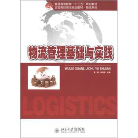 �����������A(ch��)�c��(sh��)�`