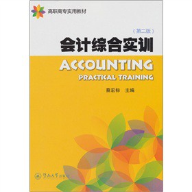 ���ߌ���(sh��)�ý̲ģ���(hu��)Ӌ(j��)�C�ό�(sh��)Ӗ(x��n)����2�棩