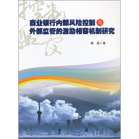 �̘I(y��)�y�ЃȲ��L�U�����c�ⲿ�O(ji��n)�ܵļ������ݙC���о�