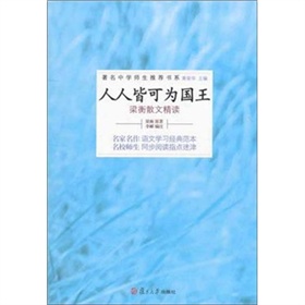 �����ЌW(xu��)�������]��ϵ�����˽Կɞ��(gu��)��������ɢ�ľ��x