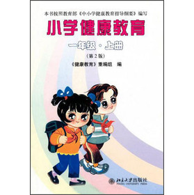 С�W(xu��)����������1�꼉���σԣ�����2�棩