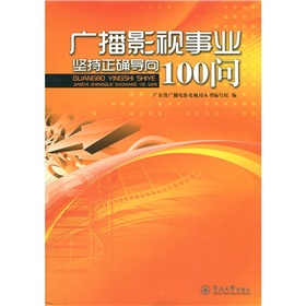 �V��Ӱҕ�I(y��)�Գ����_��(d��o)��100��