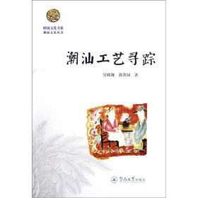 �X���Ļ���ϵ�����ǹ�ˇ��ۙ