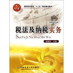 ���ߌ�����ʮ����Ҏ(gu��)�����O(sh��)�̲ġ�ؔ(c��i)��(j��ng)��I(y��)�ã��������{����(sh��)��(w��)